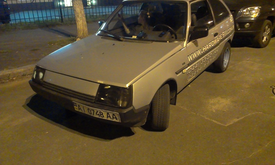 сліпень))) 3