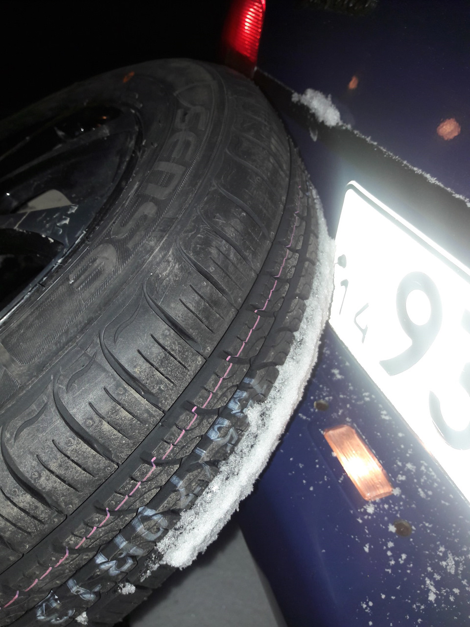 Шини на літо KUMHO SENSE KR26 3
