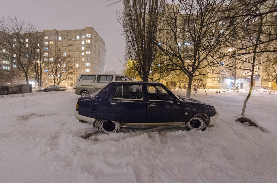Покупки 1