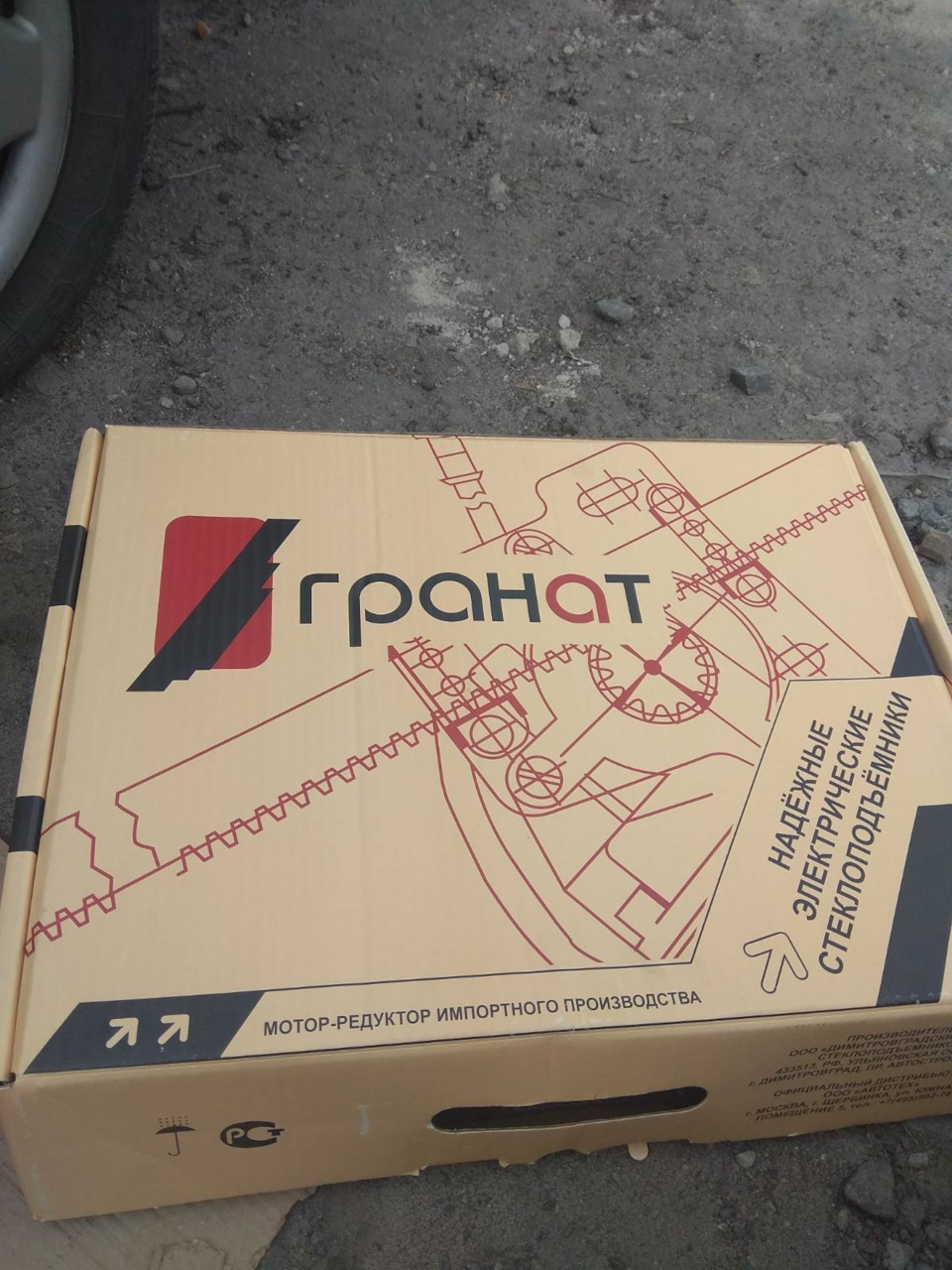 Трішки комфорту 1