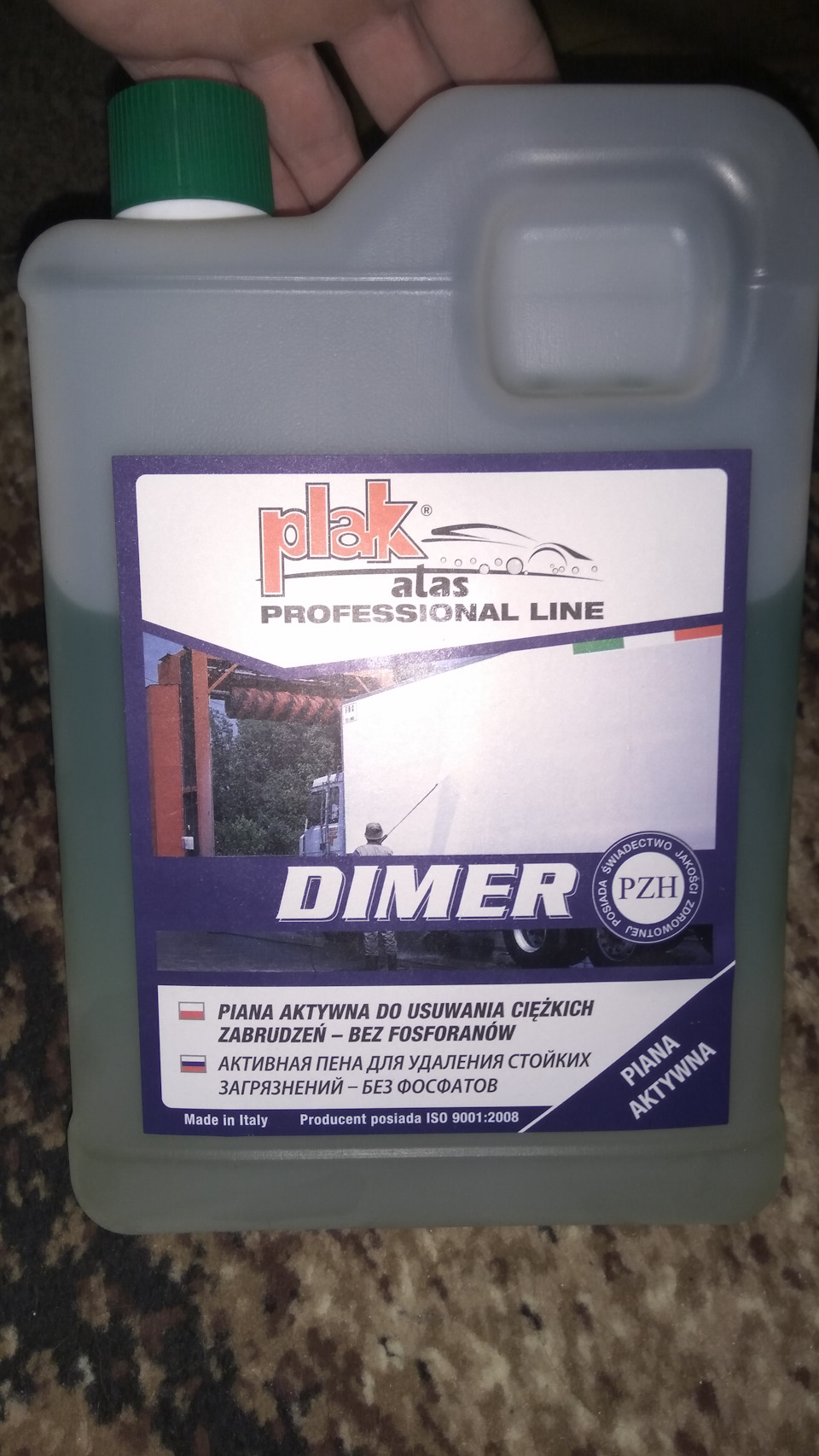 Безконтактне миття Atas Dimer (+заміна зчеплення) 1