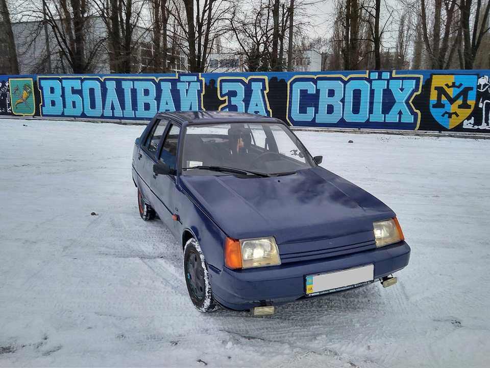 Настане той день... (с) 2