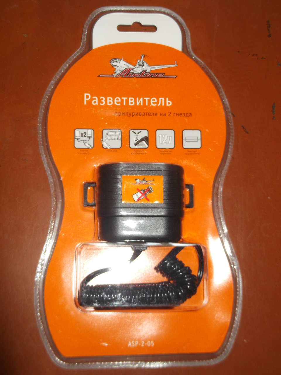 Весна, сіяти час! 2