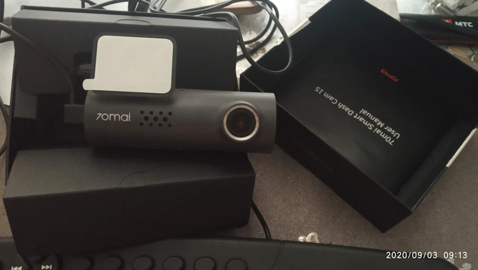 Прикупив регік 70mai Smart Dash Cam 1s