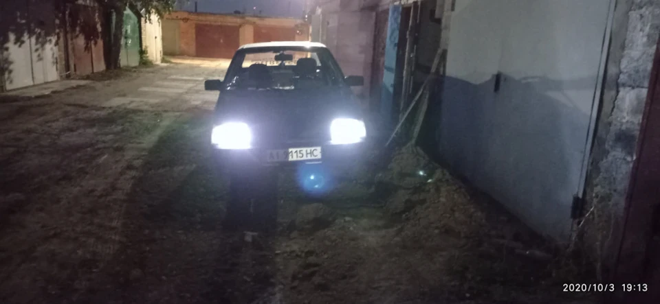 Крига габарити