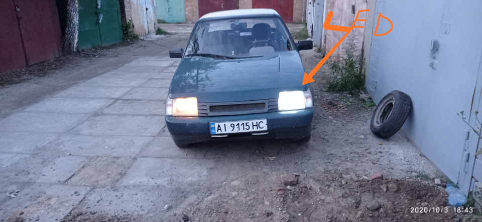 Крига габарити 3
