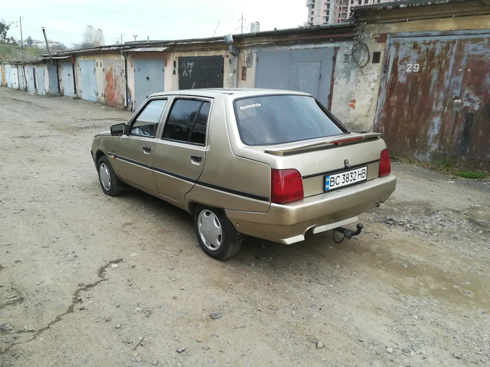 Перші зміни.