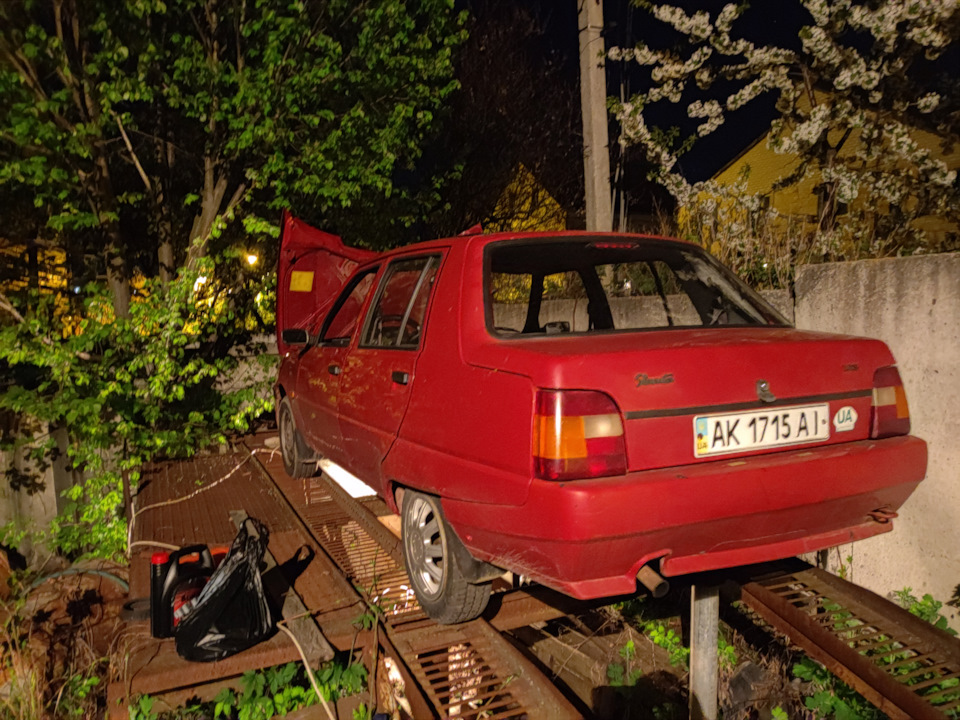Перше те. Заміна мастила 3