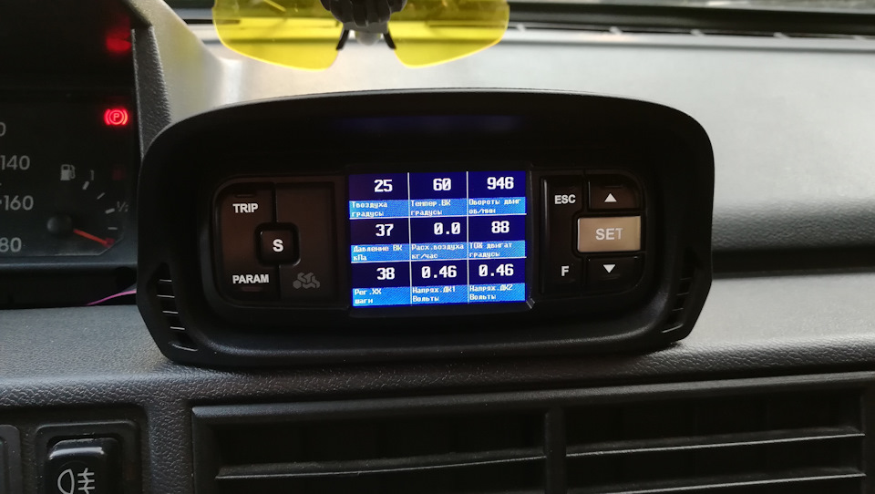 Встановлення БК Multitronics TC750 5