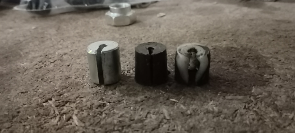 Домагання 1