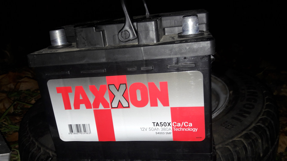 Заміна АКБ. Виток 2013 року на TAXXON 2018. 1
