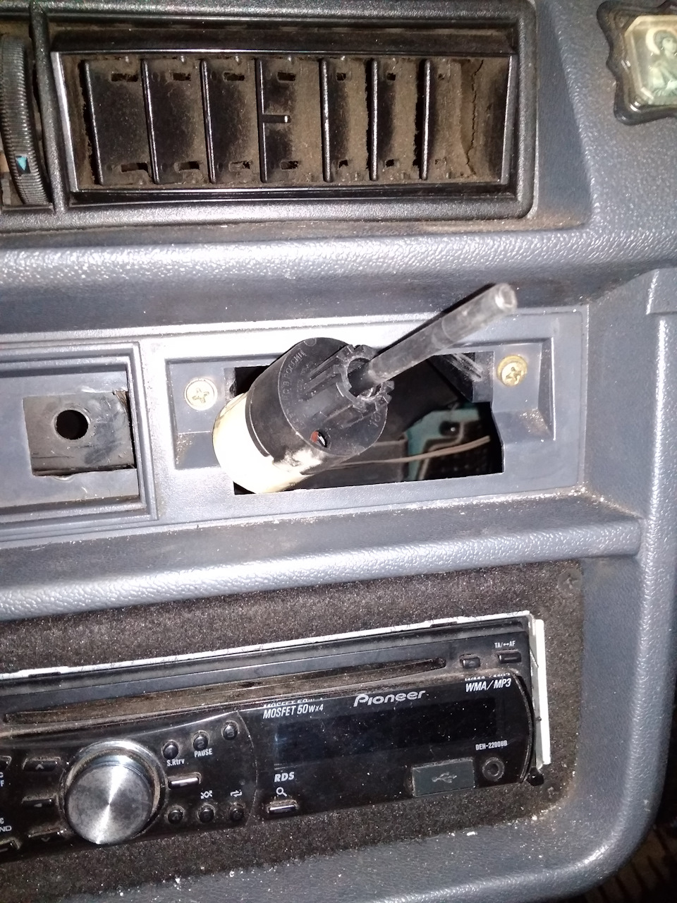 Ось так 3