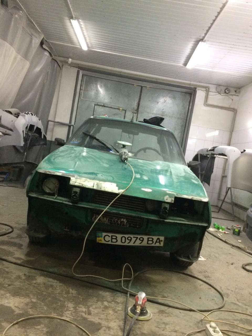 краса