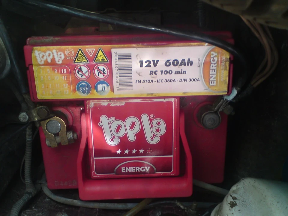 акум 60 TOPLA + красивості