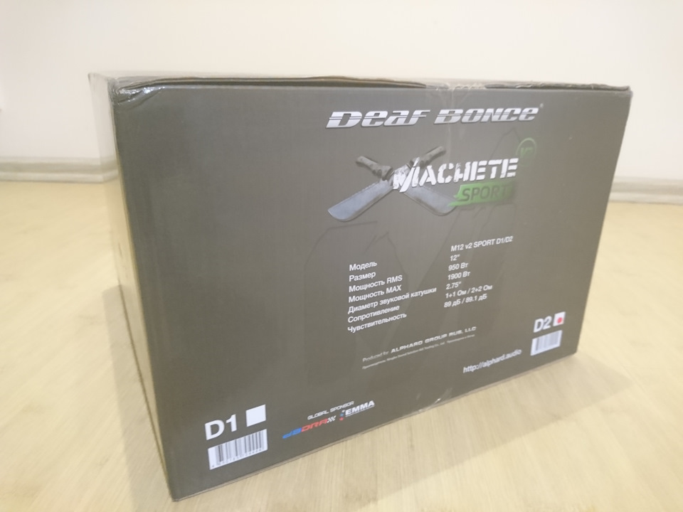 Заміна саба на alphard machete m12d2 v2 sport 3