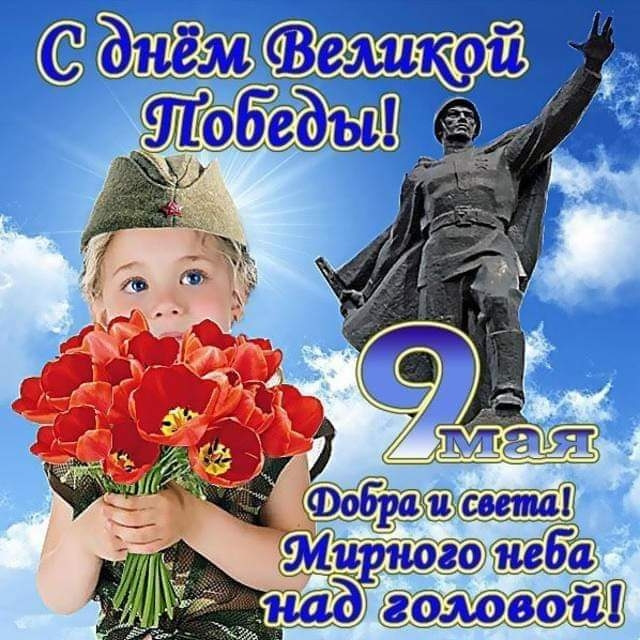 Нежданчик. 3