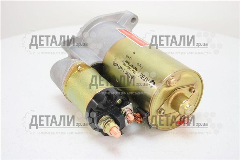 Заміна стартера на АТЕК 1102-000 1