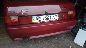 освіжив 2