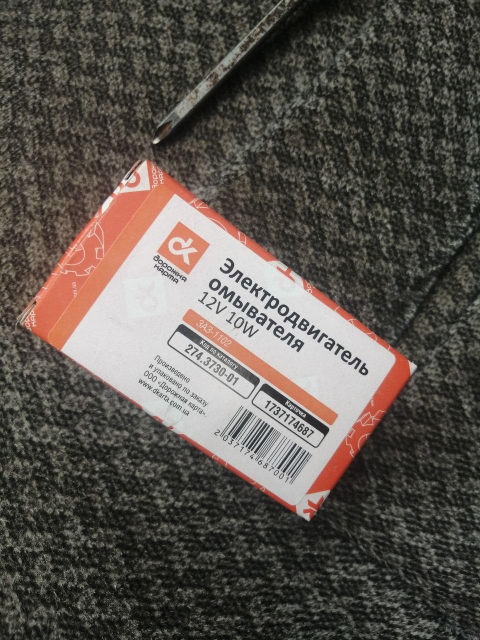 Не багато доробок. Рік як Вона у мене) 5