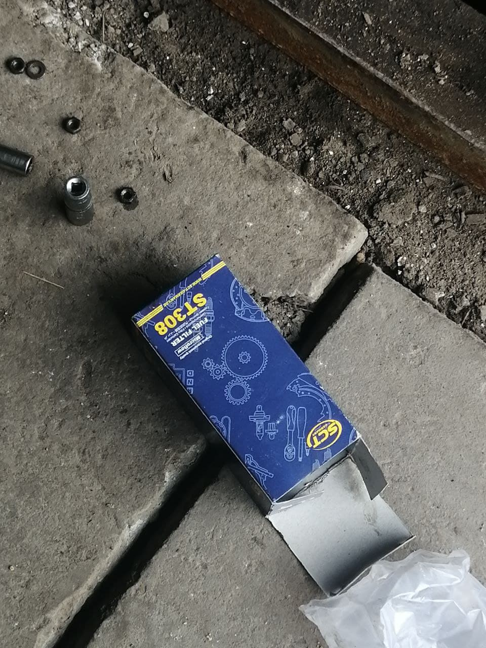 Весняне ТО 2