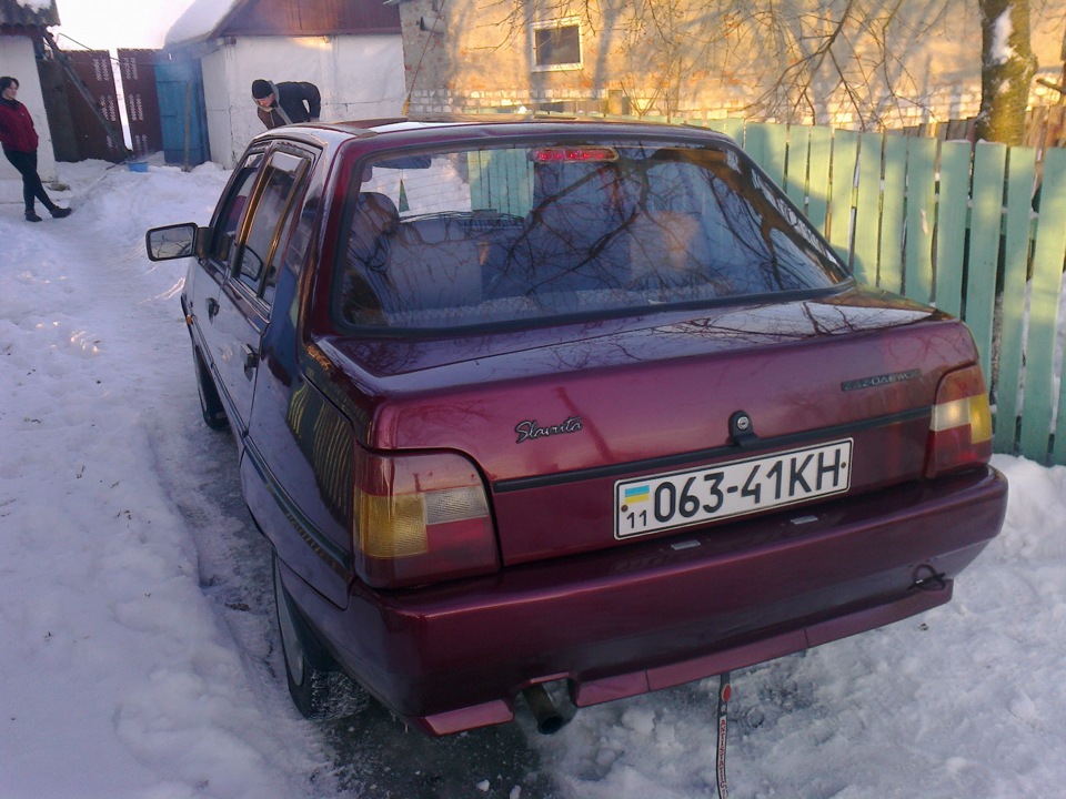 Зустріч зі Славутою 4