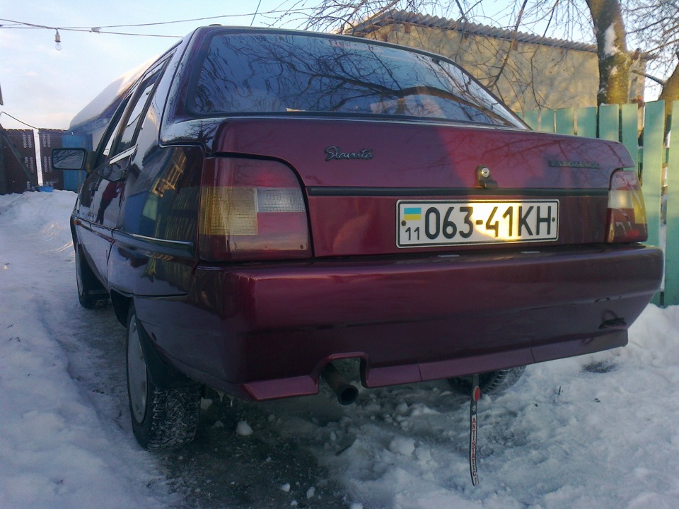 Зустріч зі Славутою 5