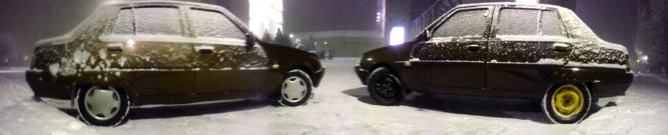 трабл( 4