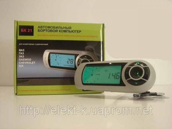 Продам бортовик 1