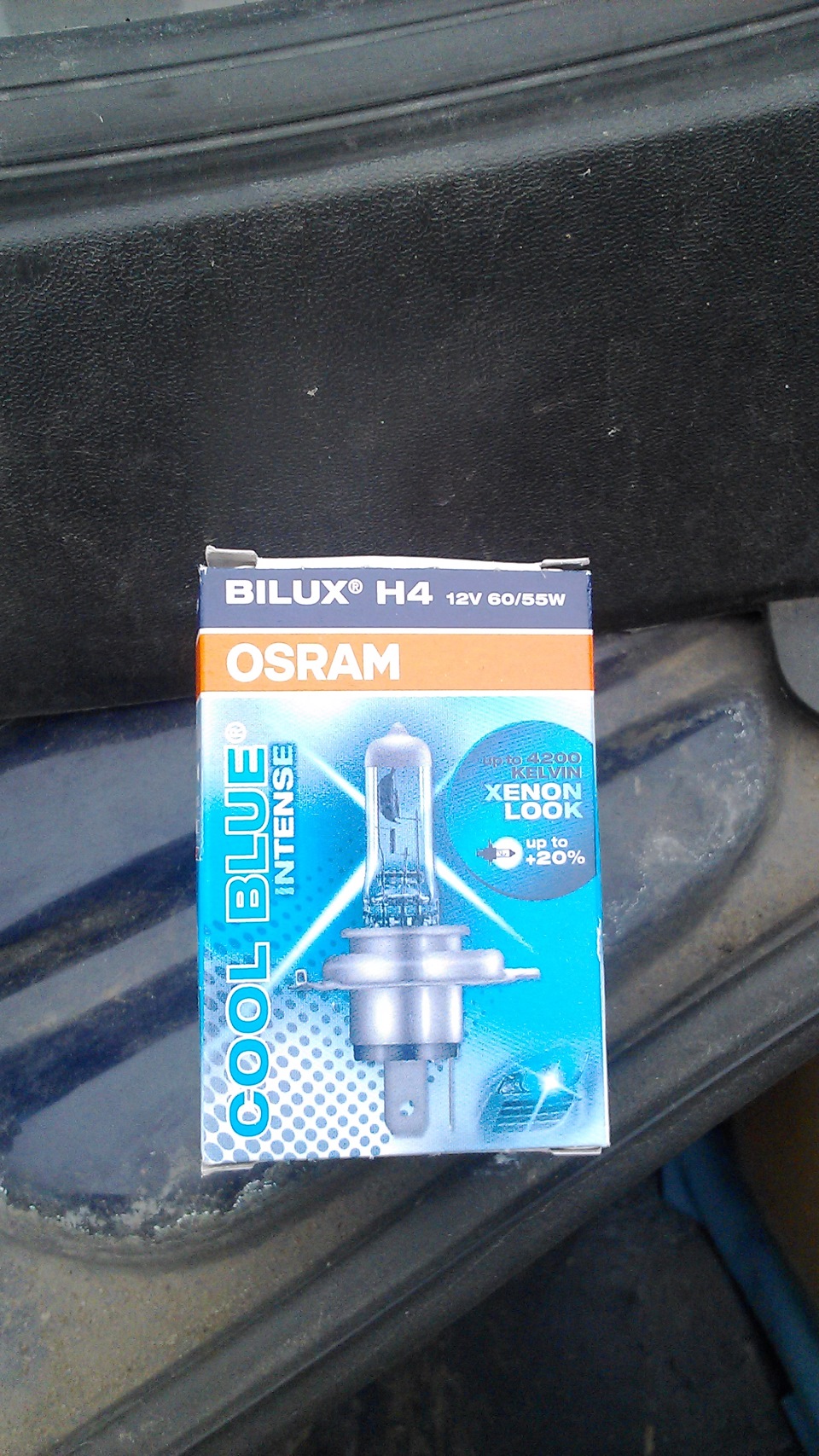 Osram керує чи ні? 2