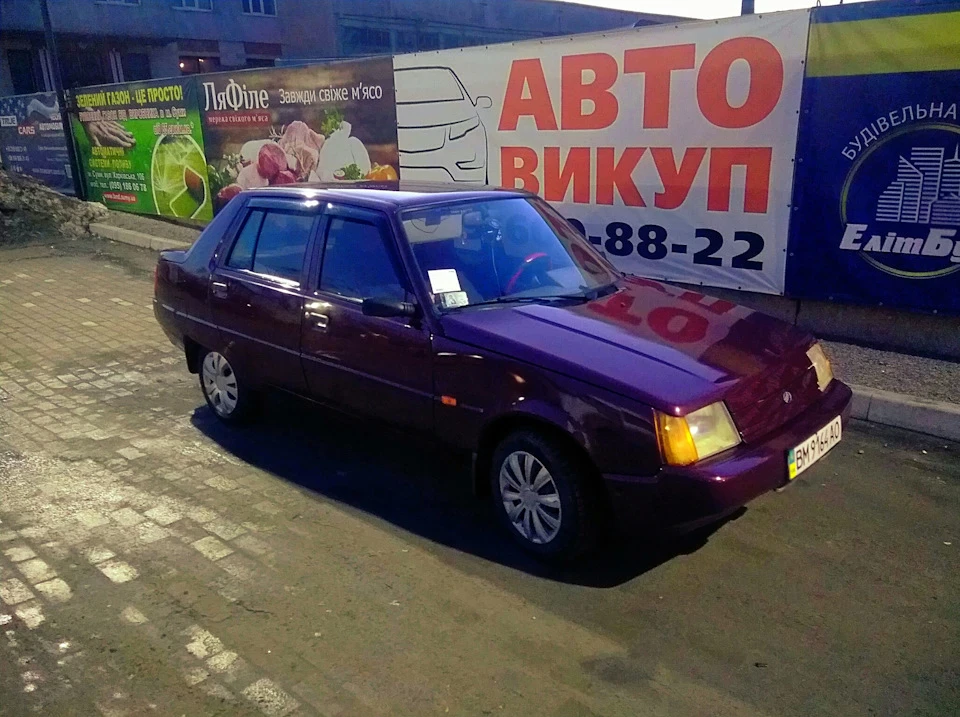 Нарешті помив ластівку