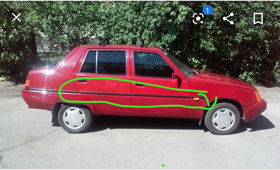 Питання Славутоводам 1