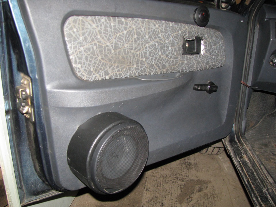 Подарунки) 2