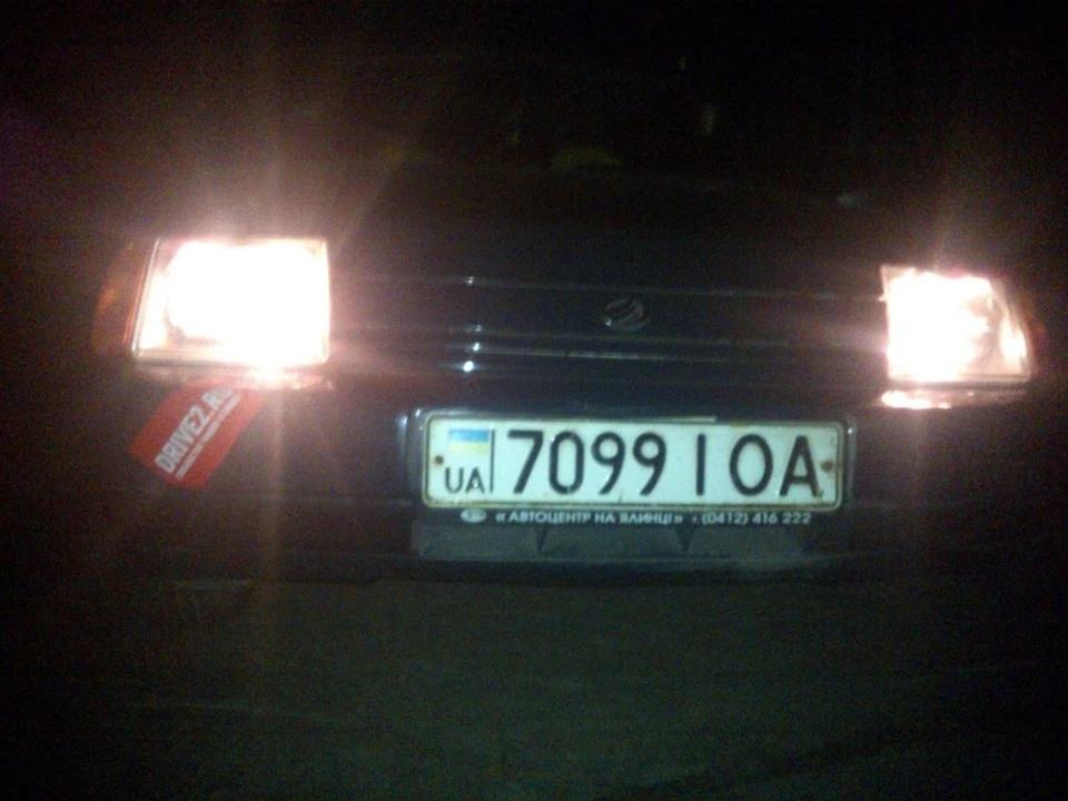 Такою вона була...