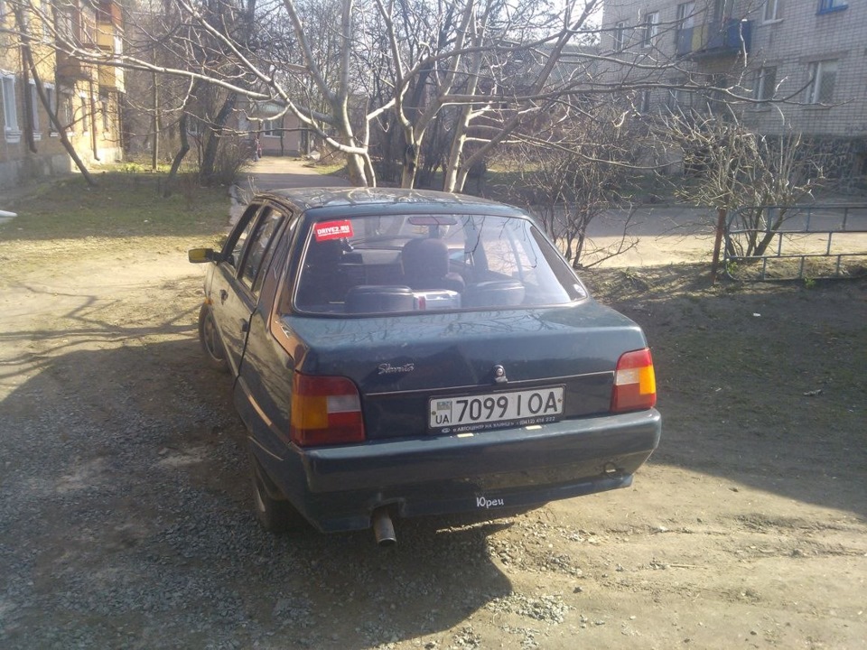 Такою вона була... 3