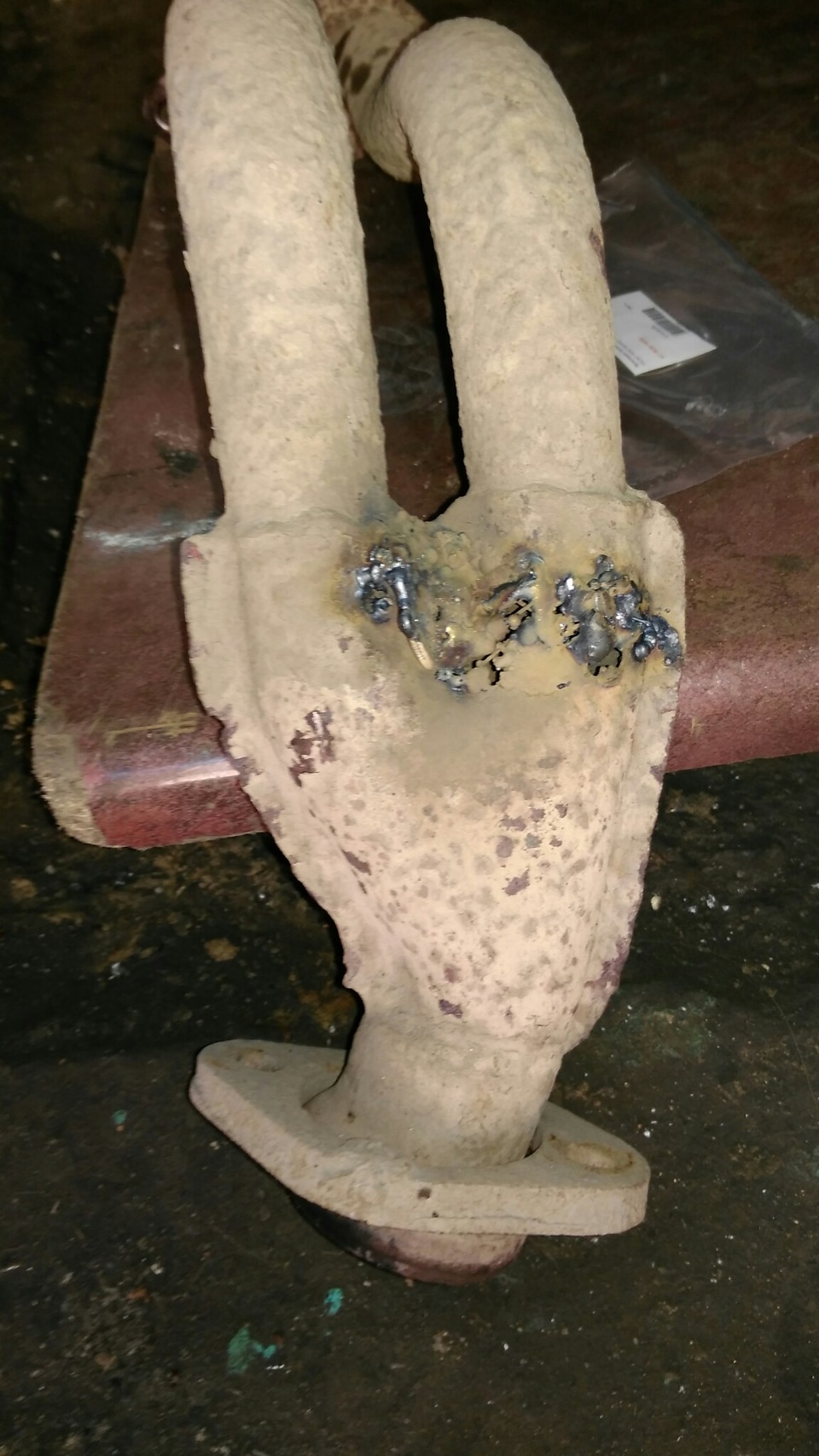 Рвані штани 3