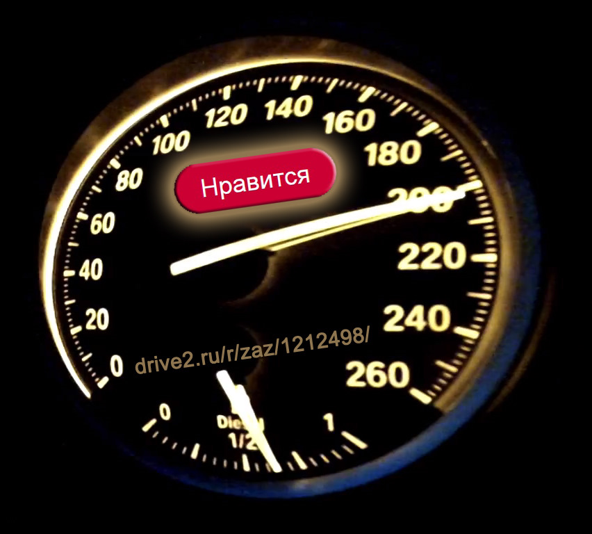 200 лайков! :) 1