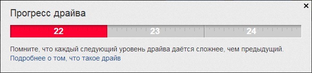 Дрібниця, а приємно) 1