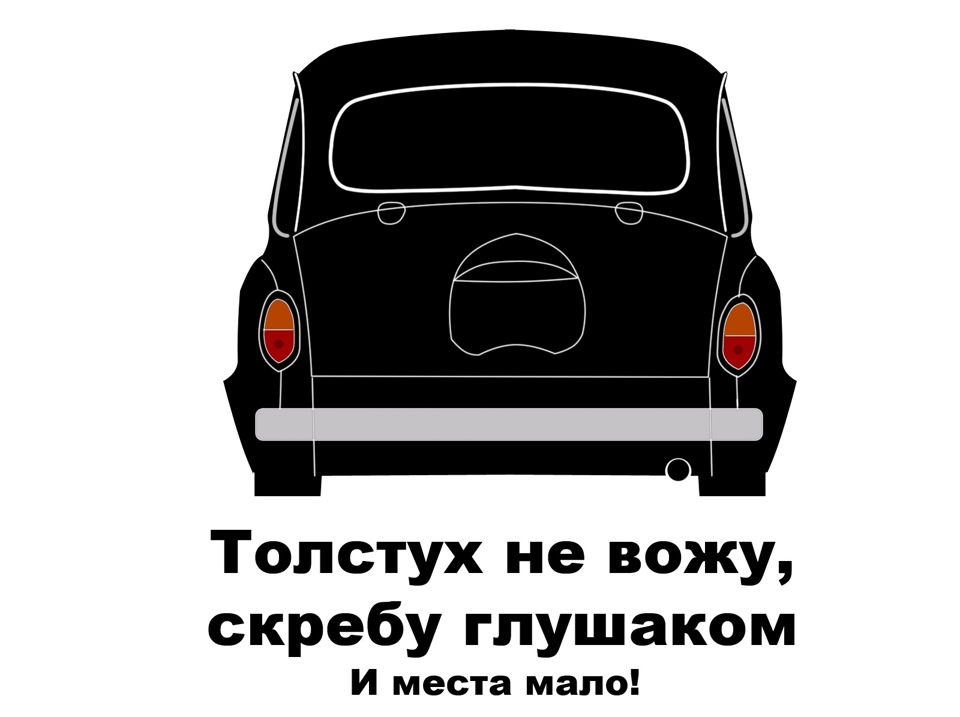 Не багато гумору) 3