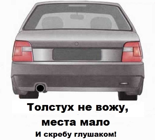 Не багато гумору) 1