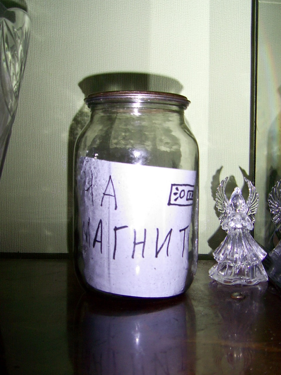 Про все і нема про що) 3