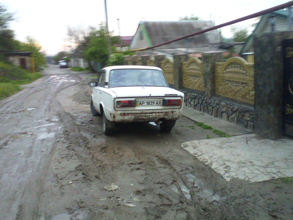 Запис, якого краще б не було. 5