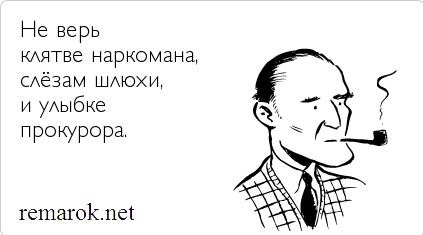 О! Сигналка))) Тюнінг домашніх меблів. Записи блокнота №5 4