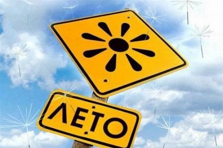 Реквієм по бензонасосу. Записки блокнота №9. 2