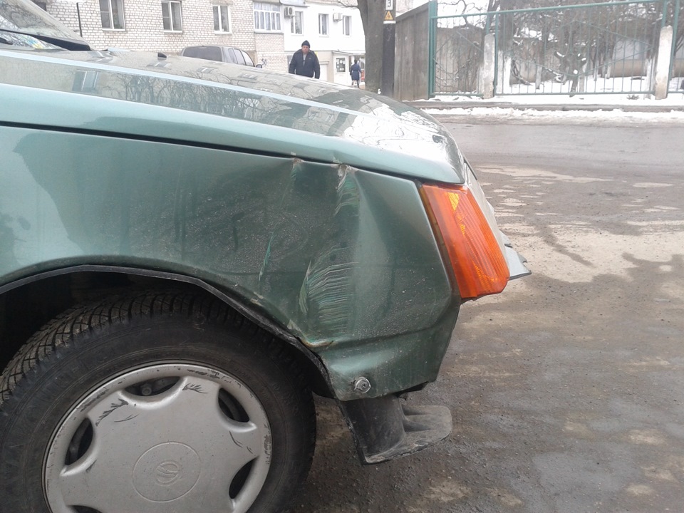 Неприємності 1