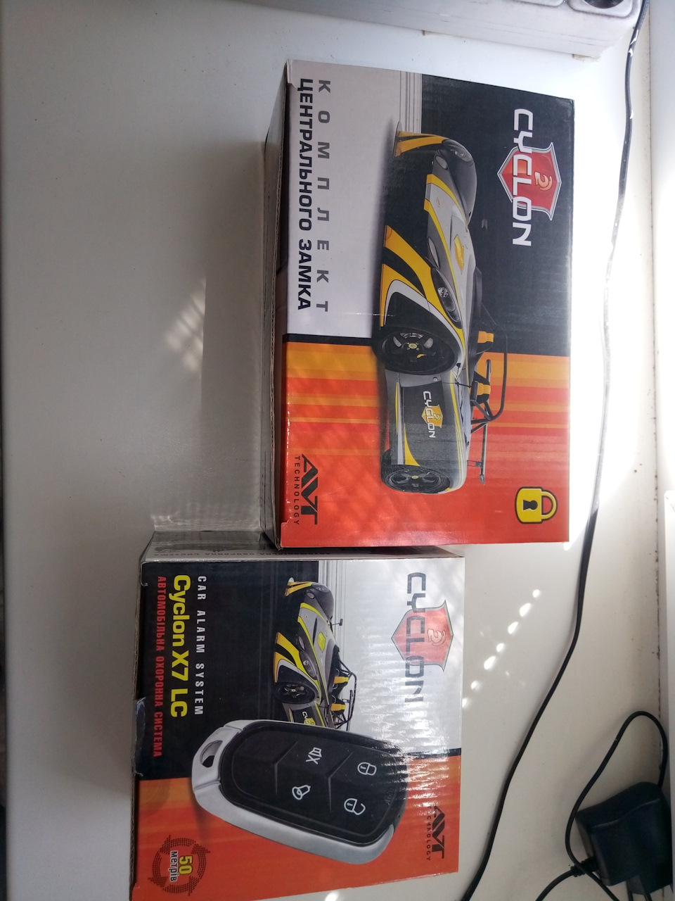 ПРОДАМ комплект ЦЗ+Автосигналка 1