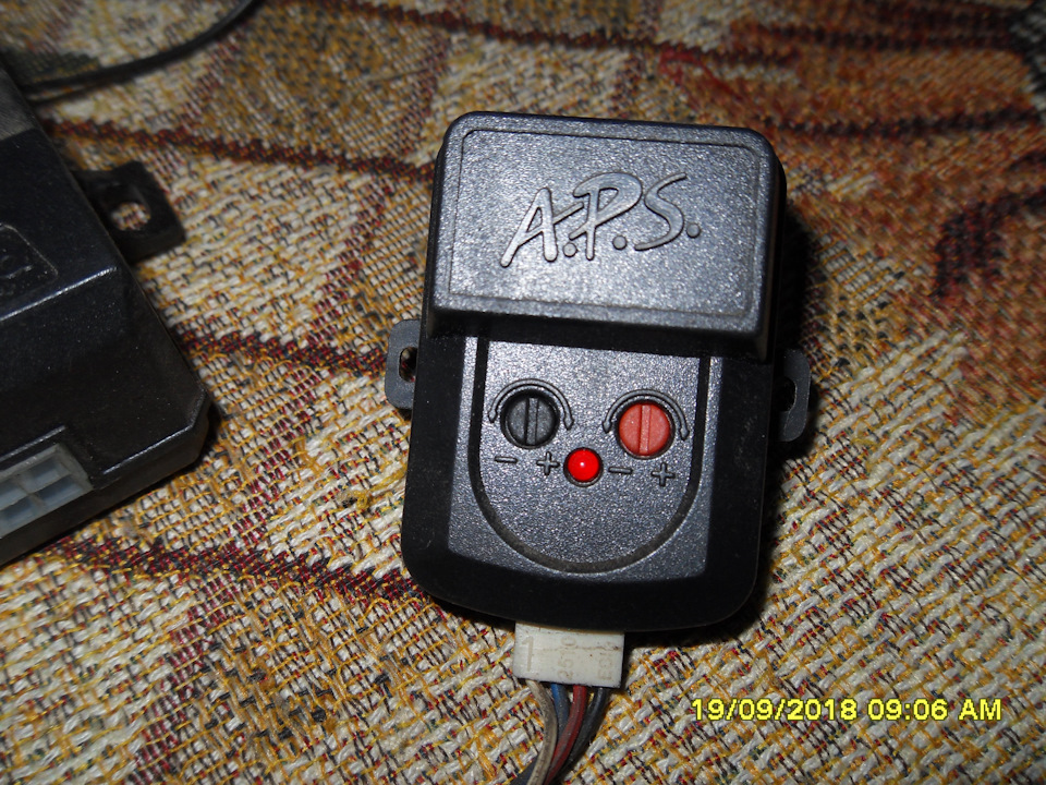 ПРОДАМ залишки сигналізації APS 2300 3