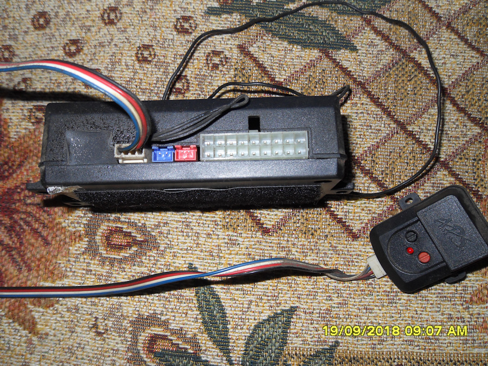 ПРОДАМ залишки сигналізації APS 2300 4