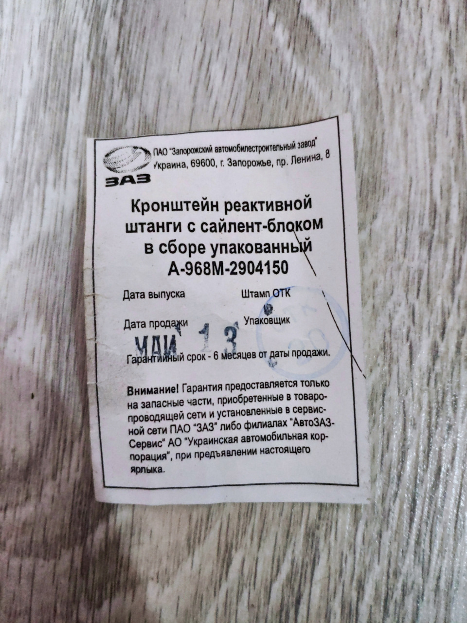 2020 не дуже? 2021 тільки початок 🤦 3
