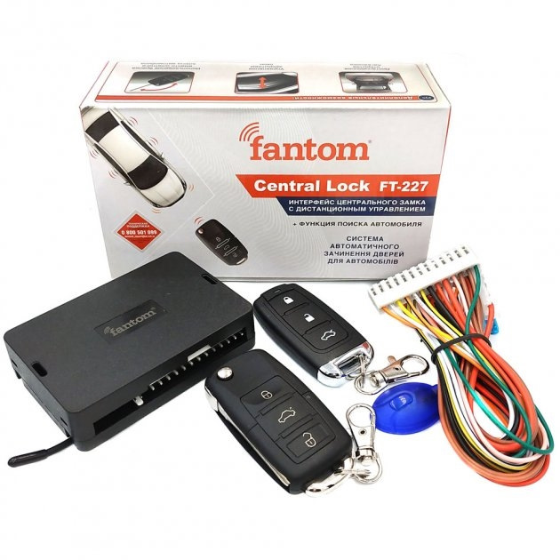 Центральний замок Fantom ft 227 1