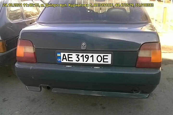 З почином мене щось і дрібниця для авто 🤣 2